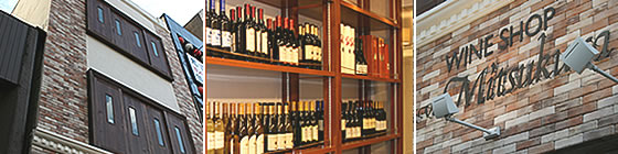 カーブミツクラ